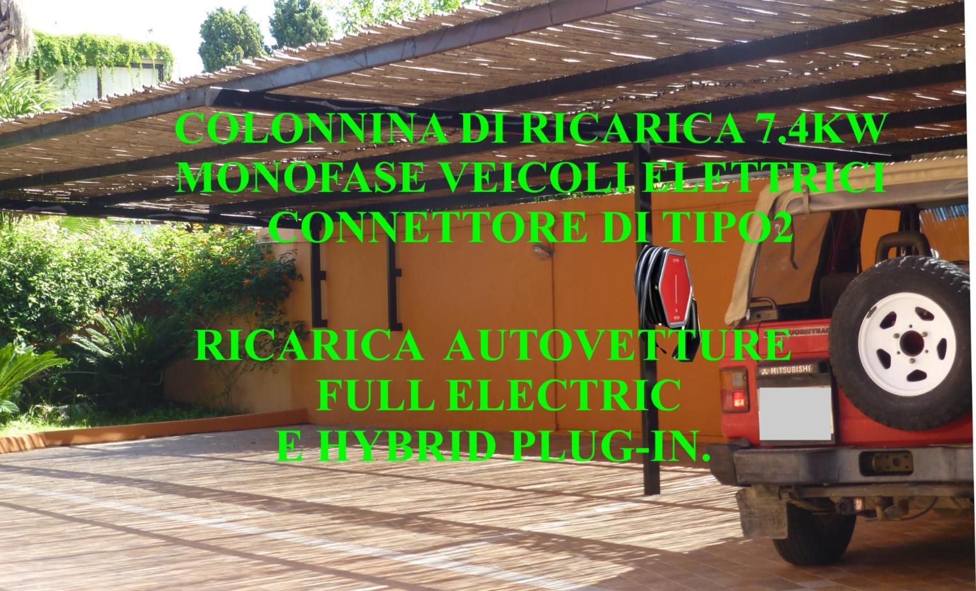 Casa Vacanza Appartamenti Al Mare كابوتيرا المظهر الخارجي الصورة